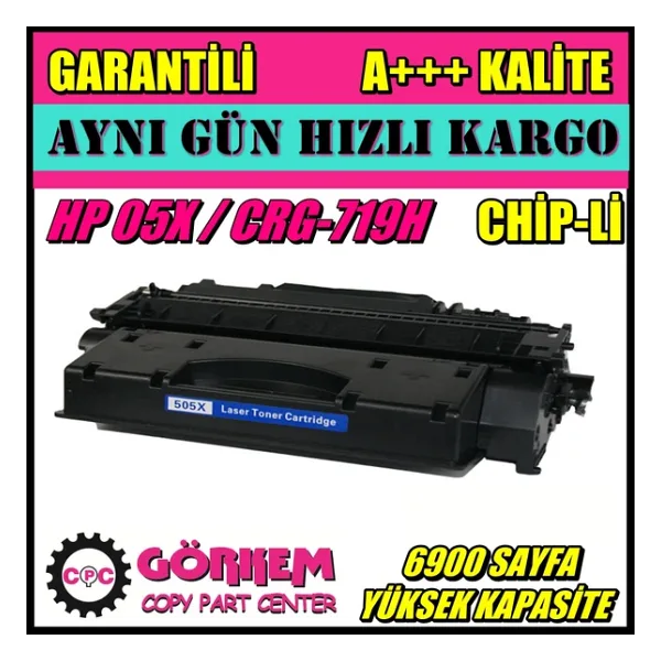 Canon MF411dw/MF416dw/MF418x/MF419x Toner (CRG-719H) (6900 Sayfa)