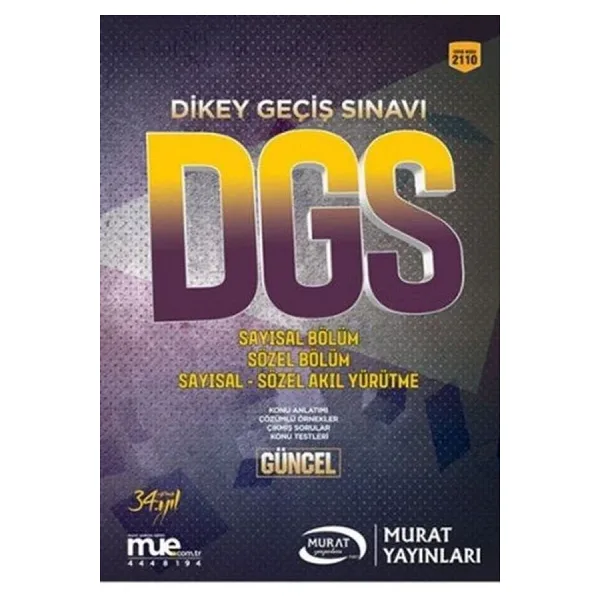 Murat Yayınları DGS Ana Kaynak