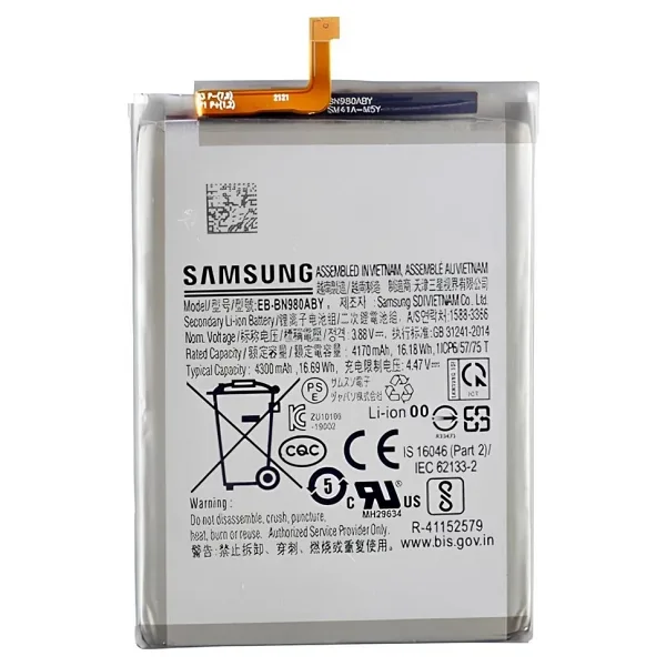 Samsung Galaxy Note 20 - Sm-N980 Batarya Pil Sıfır Orijinal