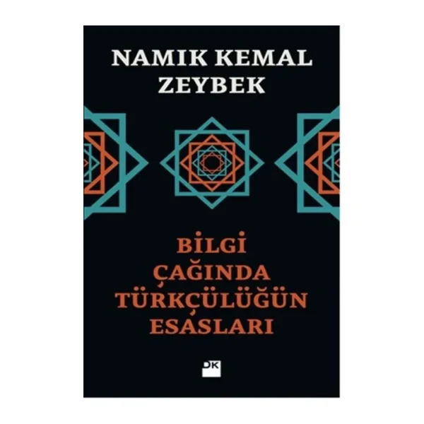 Türkçülüğün Esasları - Ziya Gökalp