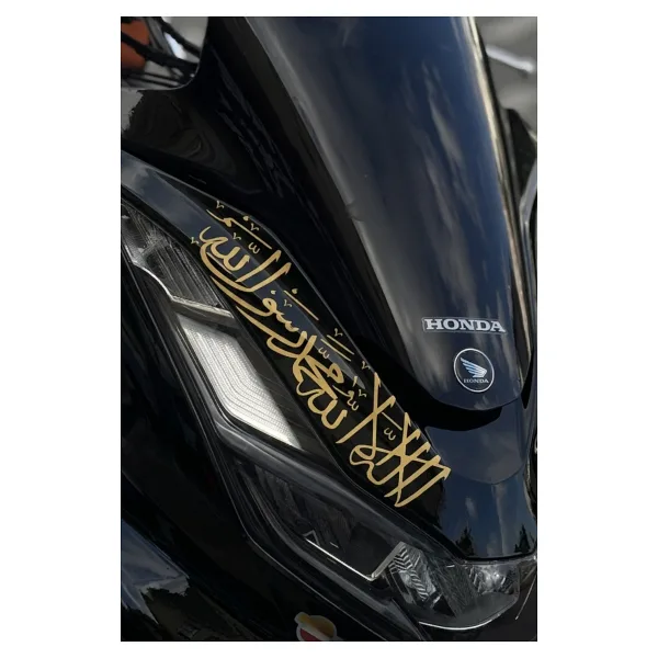 Banxtre Honda PCX için Ön Grenaj Uyumlu Kelime-i Tevhid Dua Sticker Etiket (30CMx7CM)