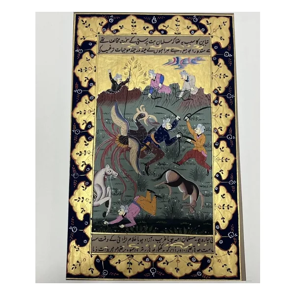 Kuşun Pençesindeki Kader Adlı El Yapımı Minyatür Resim 30x18,5 cm - Orijinal ambalajında