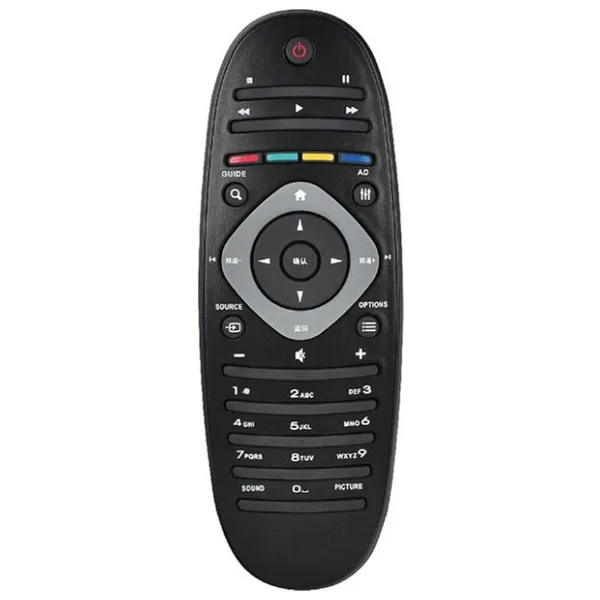 LCD LED KUMANDA PHILIPS TÜM MODELLR RM-D1070