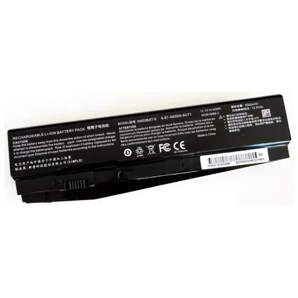 Monster Abra A5 V11.1 Uyumlu Batarya Pil N850bat-6
