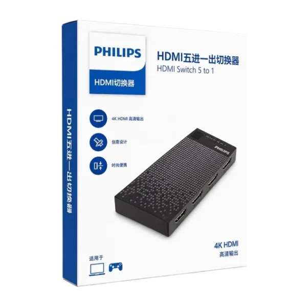 Philips SWV9023D 5 Port 4K HDMI Switch