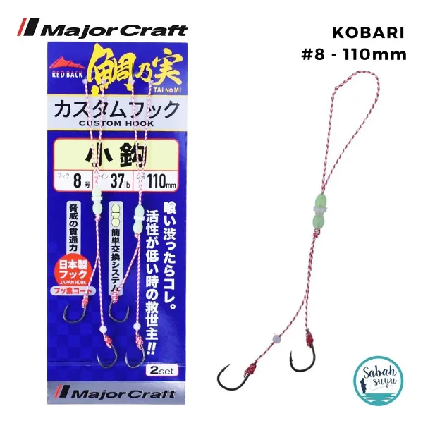 Major Craft Red Back Çiftli Tai Rubber Asist İğne #8 110mm (2 Adet)