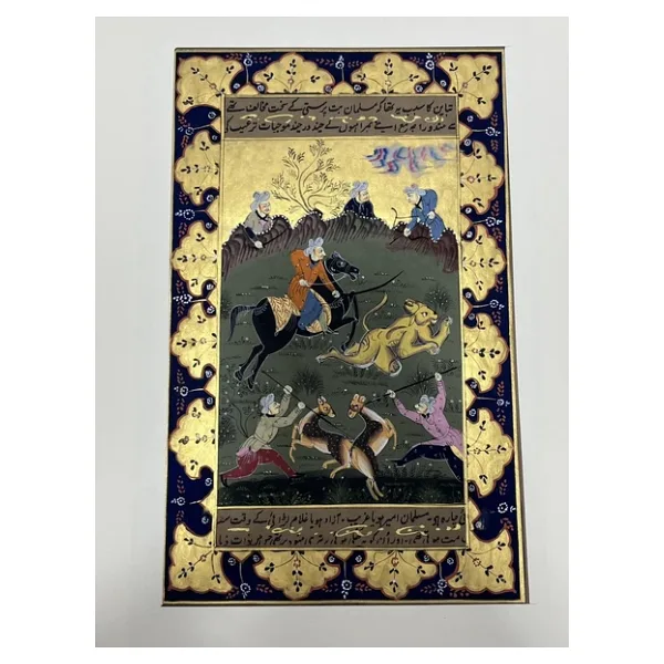 Sultan'ın Aslan Avı Adlı El Yapımı Minyatür Resim 30x18,5 cm - Orijinal ambalajında