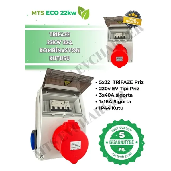 Mtsevcharger 22 Kw Trifaze Taşınabilir Elektrikli Araç Şarj Cihazı Kombinasyon Kutusu 5x32 + 1x16 V'ko