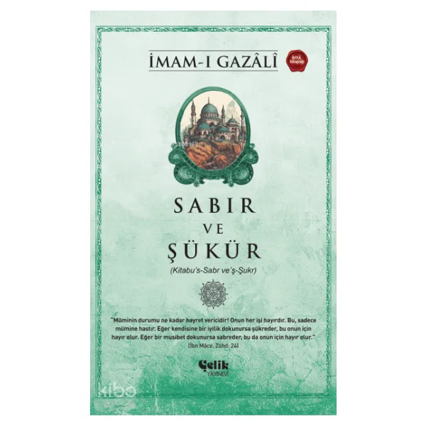 Sabir Ve Sukur