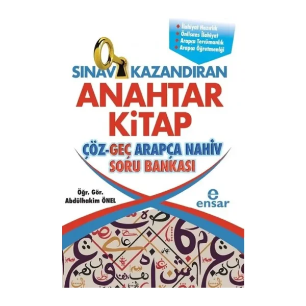 Sınav Kazandıran Anahtar Kitap - Abdulhakim Önel